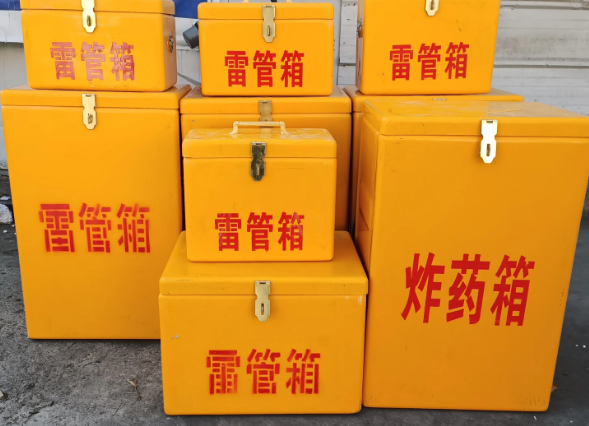 石嘴山炸药柜雷管箱可以混用吗