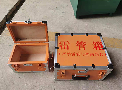 石嘴山不同材质的雷管箱性能上有什么区别？