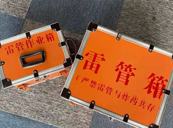 石嘴山雷管箱材质与规格技术规范