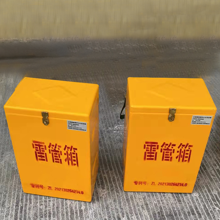 石嘴山玻璃钢防爆箱（爆破箱）,爆破作业现场安全防护的革新之选